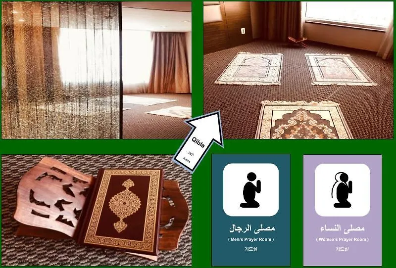 Lotte City Hotel Guro سيول